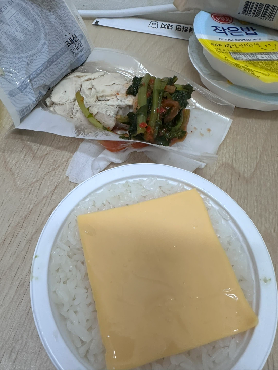 주말 치팅을 위한 평일 클린식단입니다 ㅎㅎ