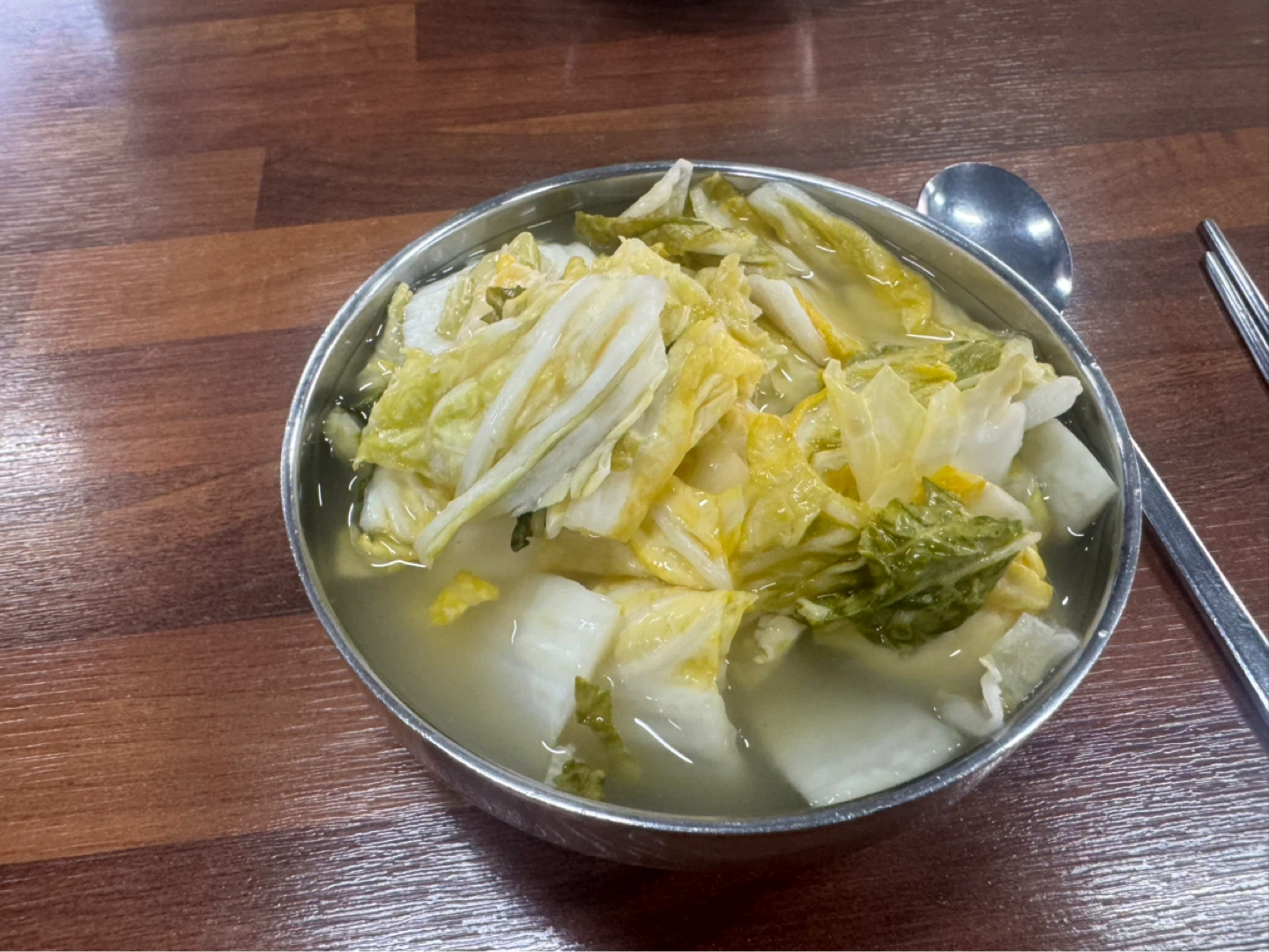 할칼을 아시나요?