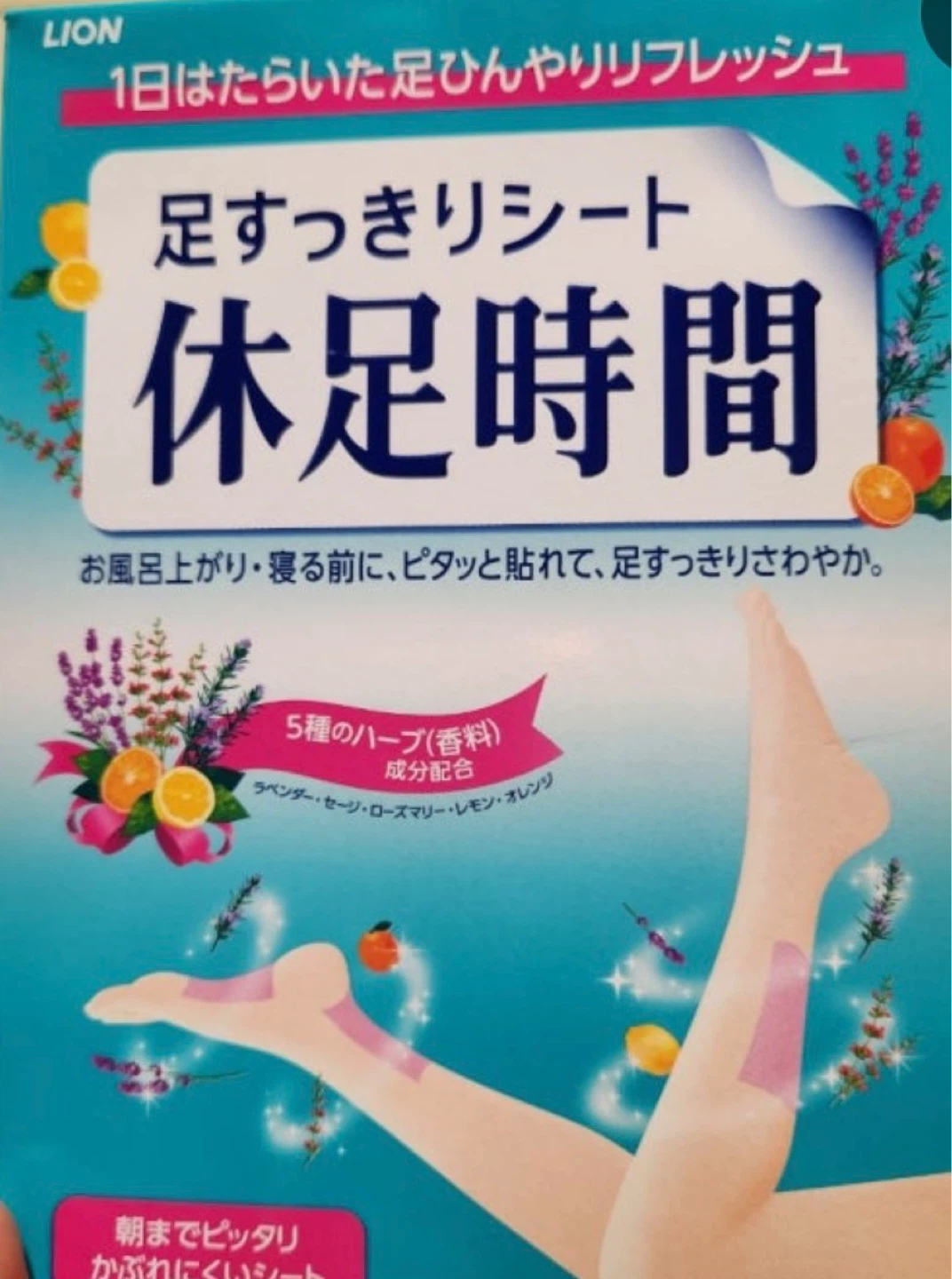 🌈🌈셔플할때 보호장구 뭐가 필요할까요? 🌈🌈