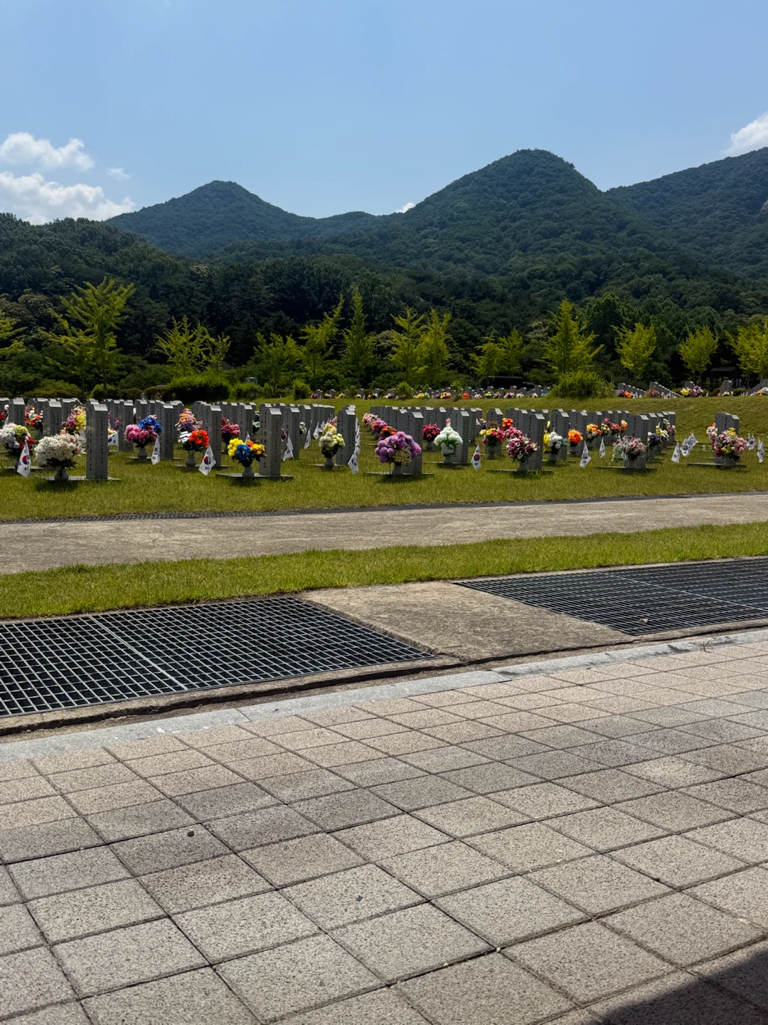 대전 현충원