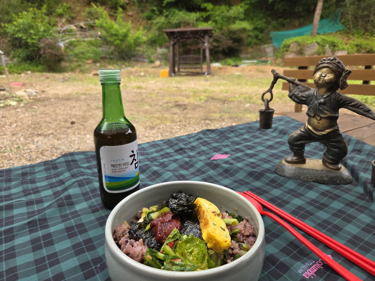 열무김치 비빔밥