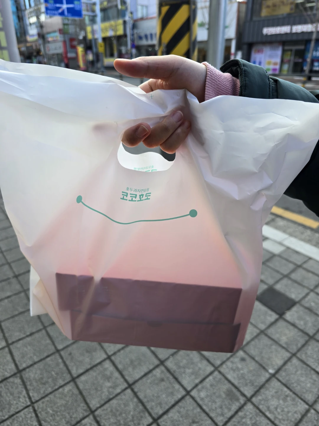 가장 좋아하는 간식은? 🍬