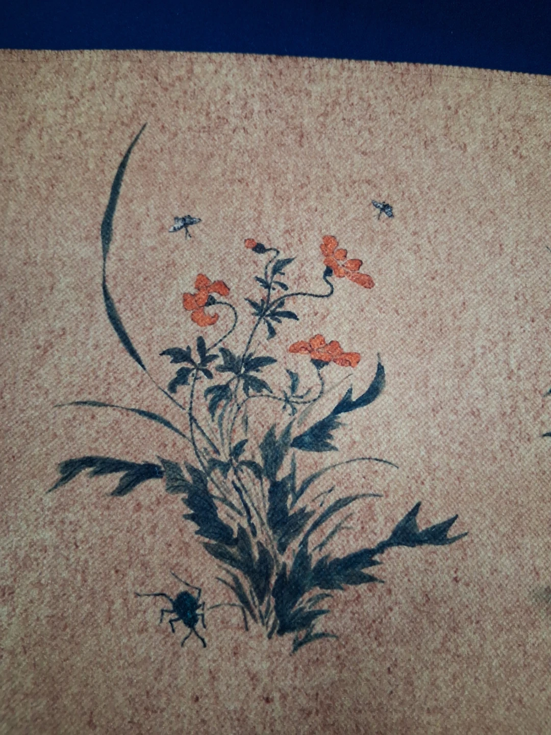 옻칠의 길을 걷다
