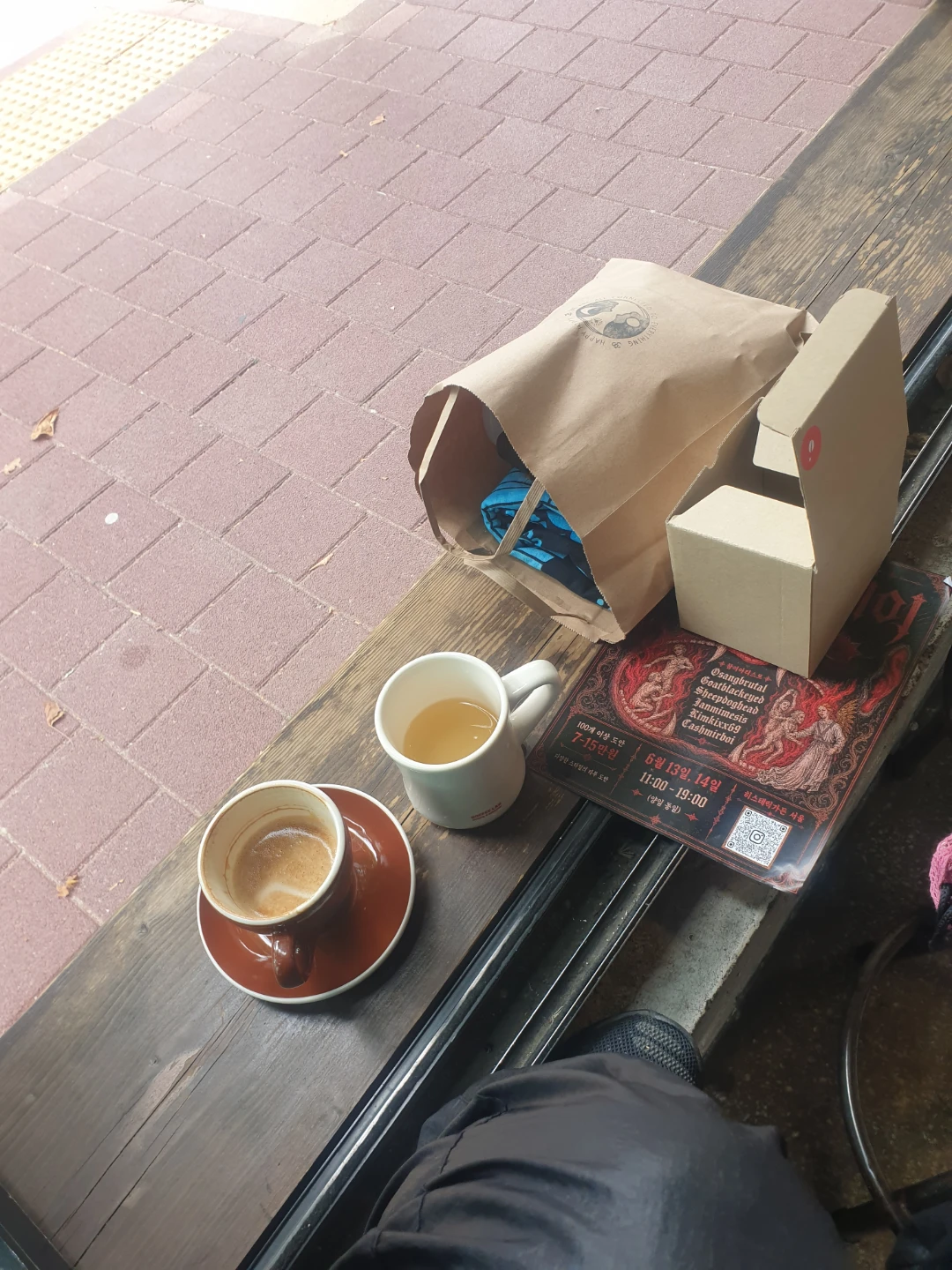 제가 제일 편안해하고 좋아하는 카페입니다~🌼🌿