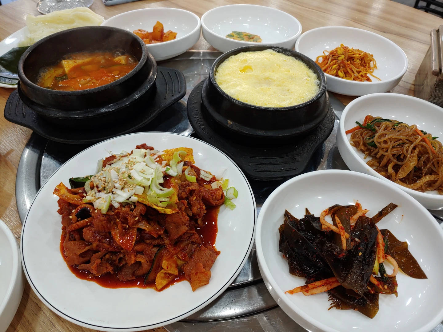 [울산남구] 돈아이가