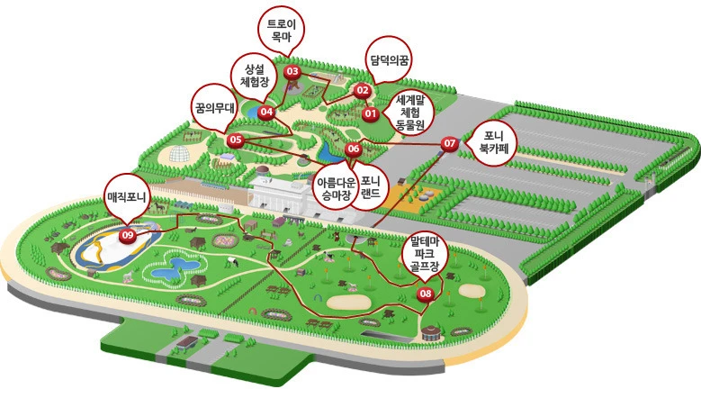월라봉파크골프장