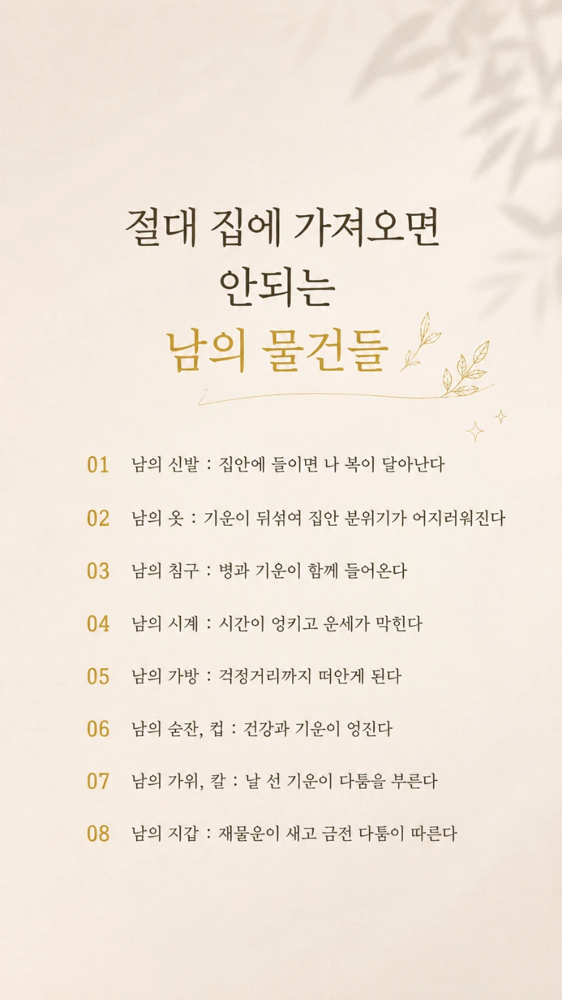 오늘 하루도 수고했어요 마음 쉬어가는 작은 공간 ☕ 새벽 감성 좋아하는 사람들 혼자 오기