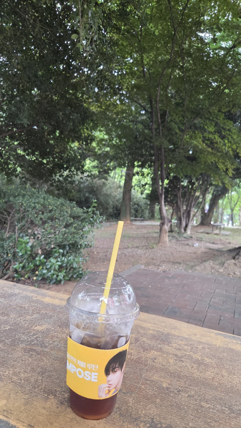 주말 뭐하시나요?