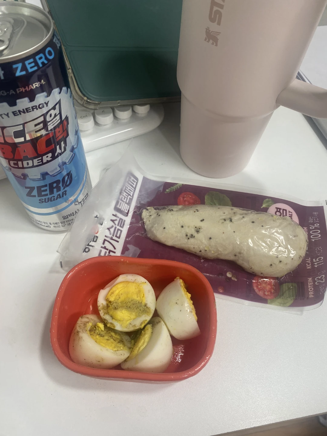 아침점심간식저녁