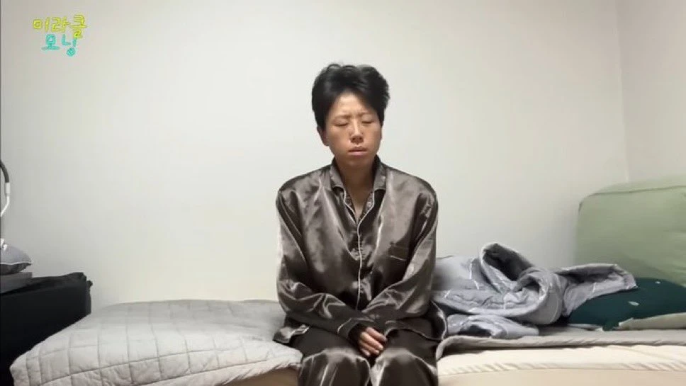 다들 오늘의 한장 하고 계신가요???