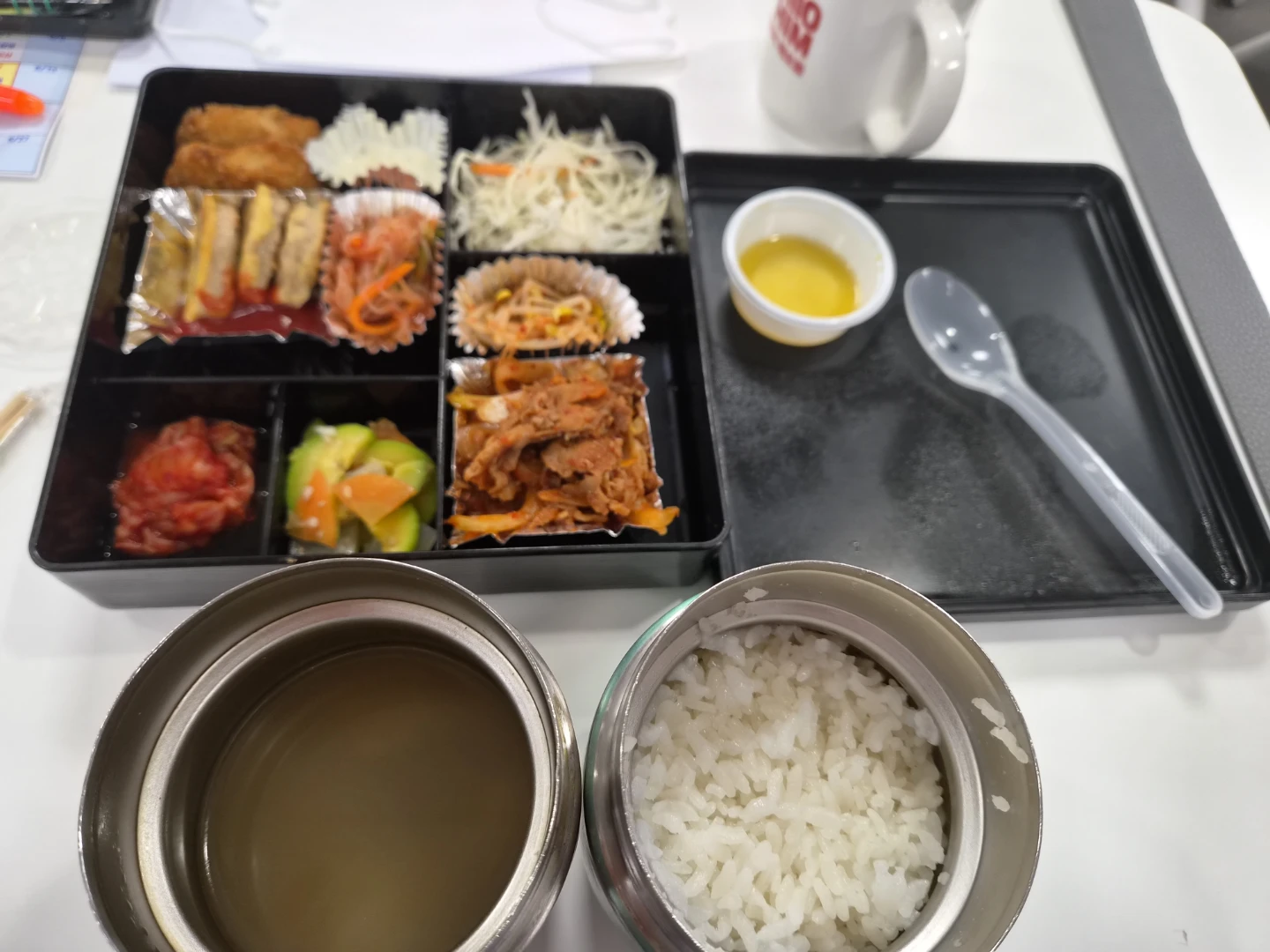 오늘의 점심