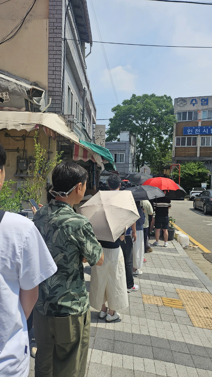2시간30분을 웨이팅해서 정말 힘들게 맛 본 짜장면