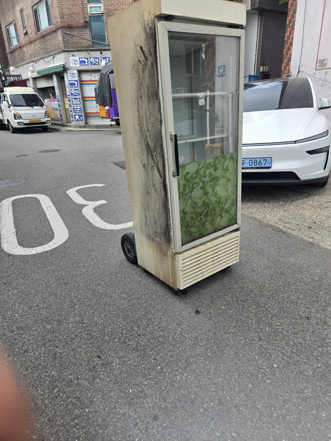 재건축 폐업