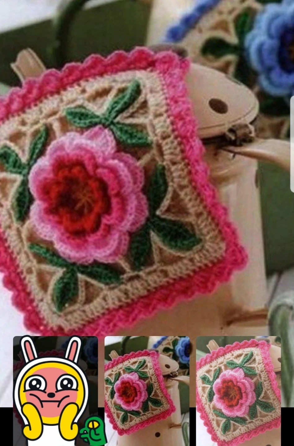 기초를 다진 소소한 뜨개작