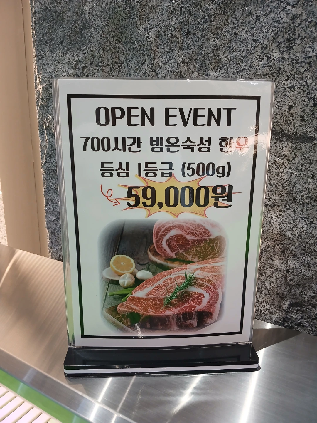 진짜진짜 한번 와보세요!!