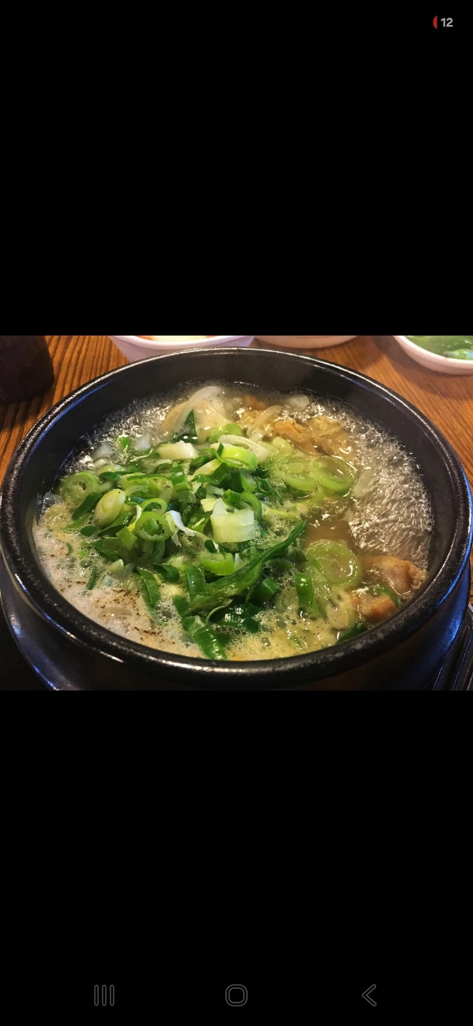 포항에서 가장 맛있었던 국밥집 어디인가요?