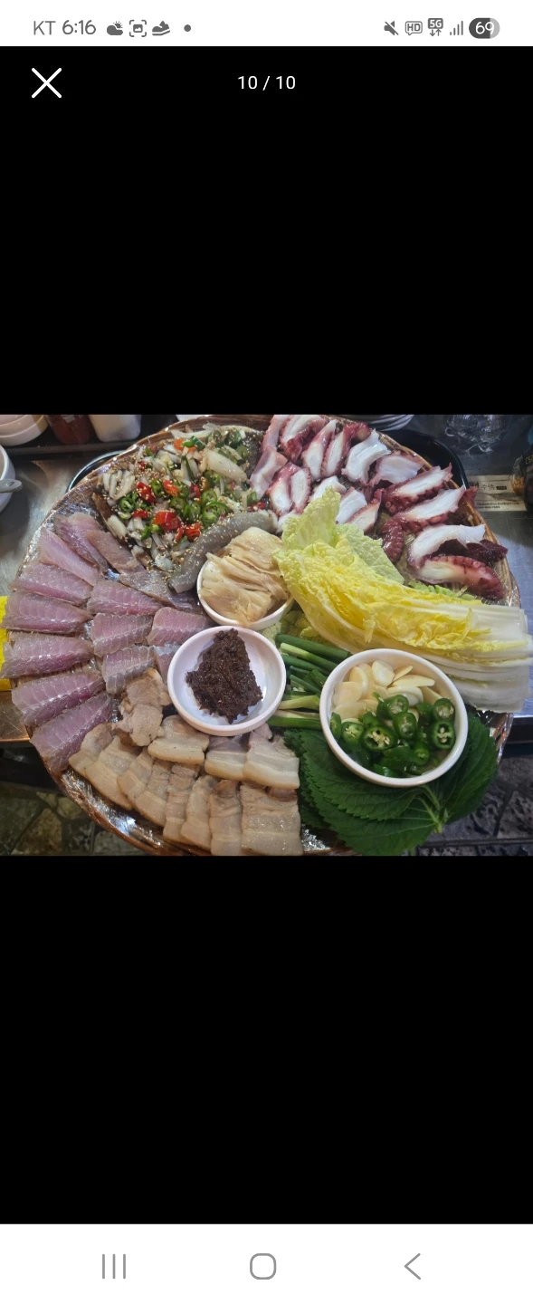 월매주막
