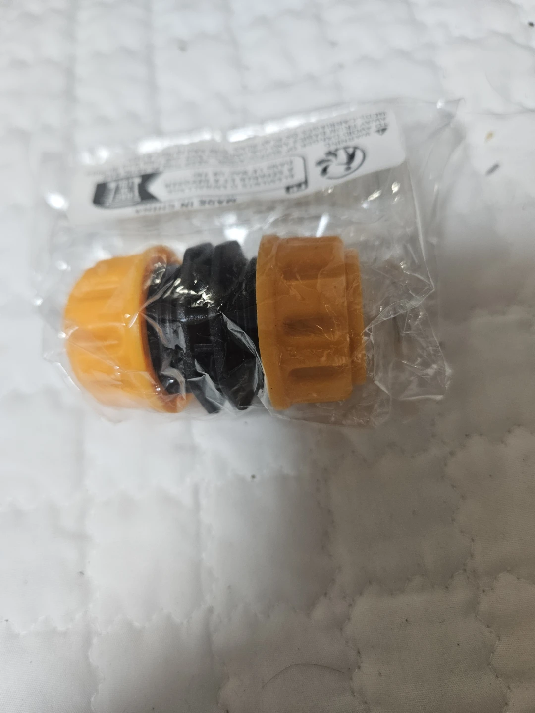 이젠 놓아줄 때! 🗑️