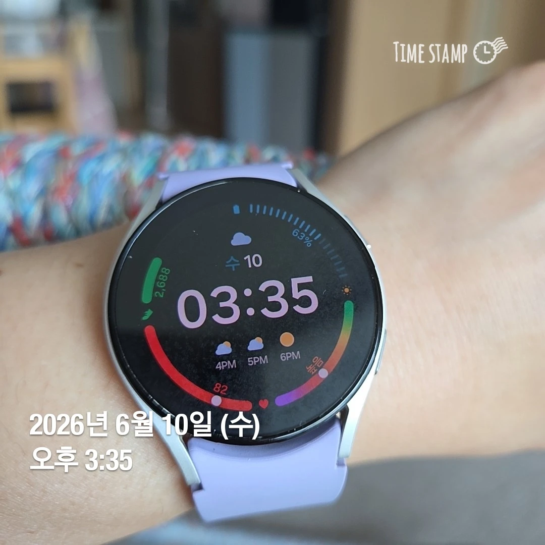 10일훌라훌라후프