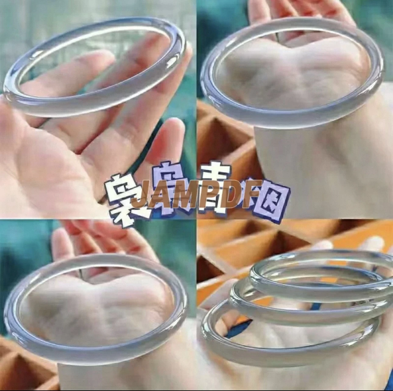 매력적인 뱅글팔찌