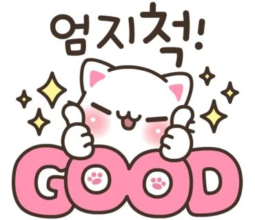 행복만땅^^