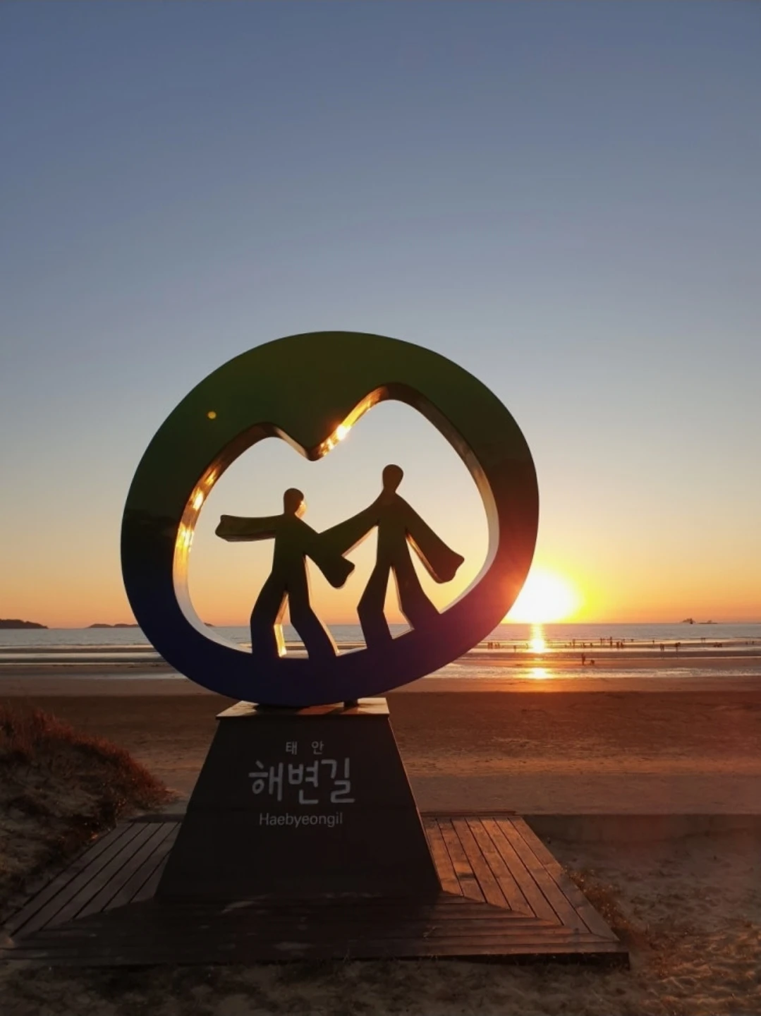 모집 합니다~~6월 20일 토요일 몽산포 캠핑장
