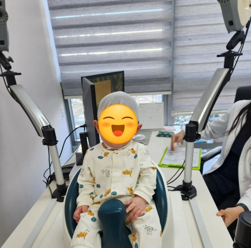 일단 첫 무료측정 먼저 받아보세요^^
