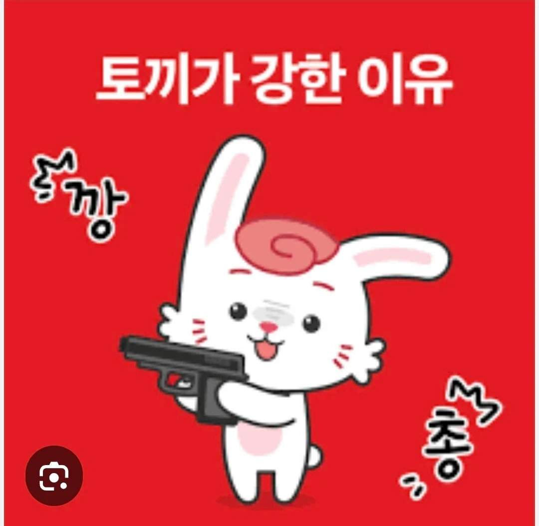 전국1975모여라
