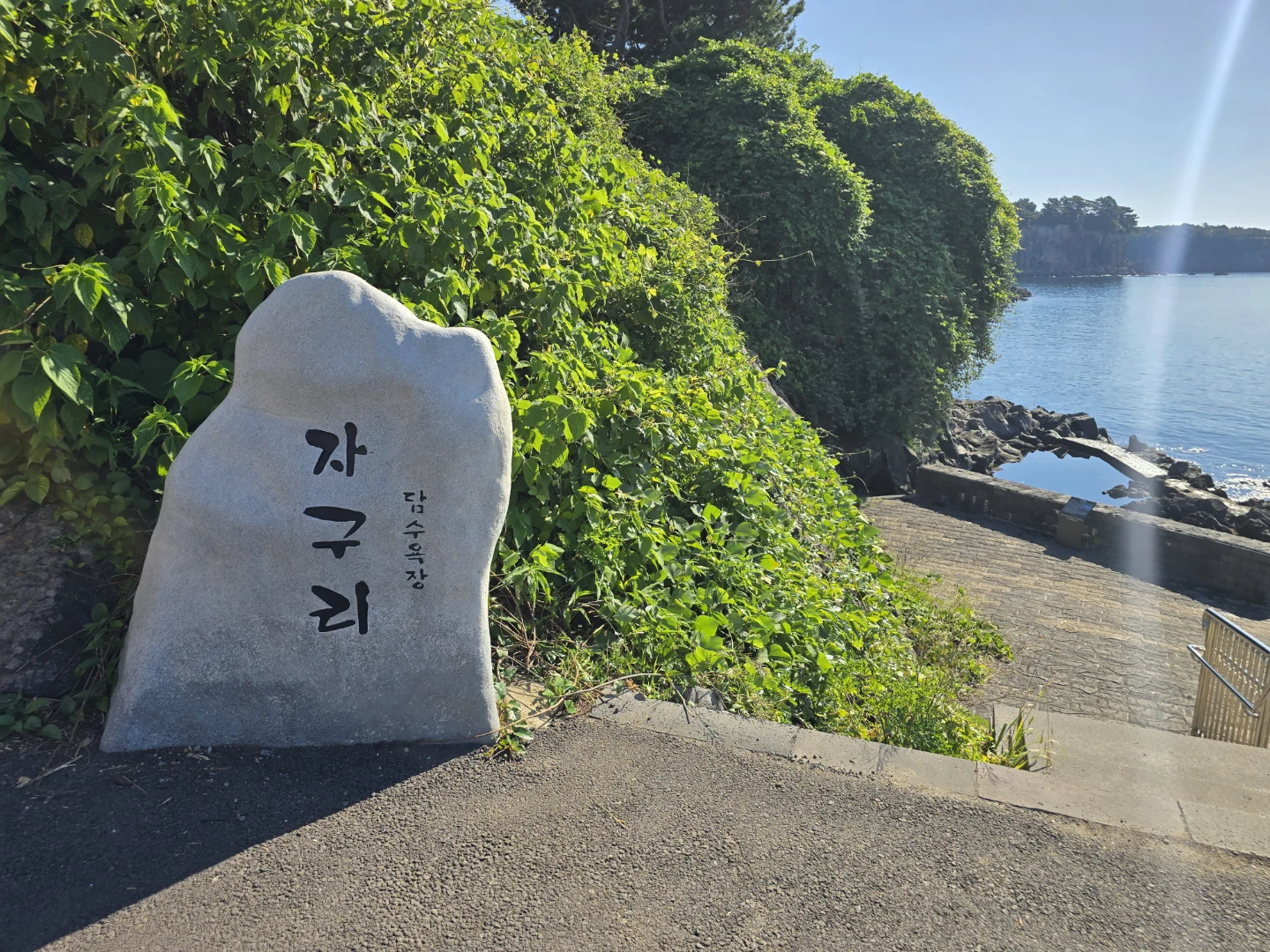 프리다이빙 대표 포인트