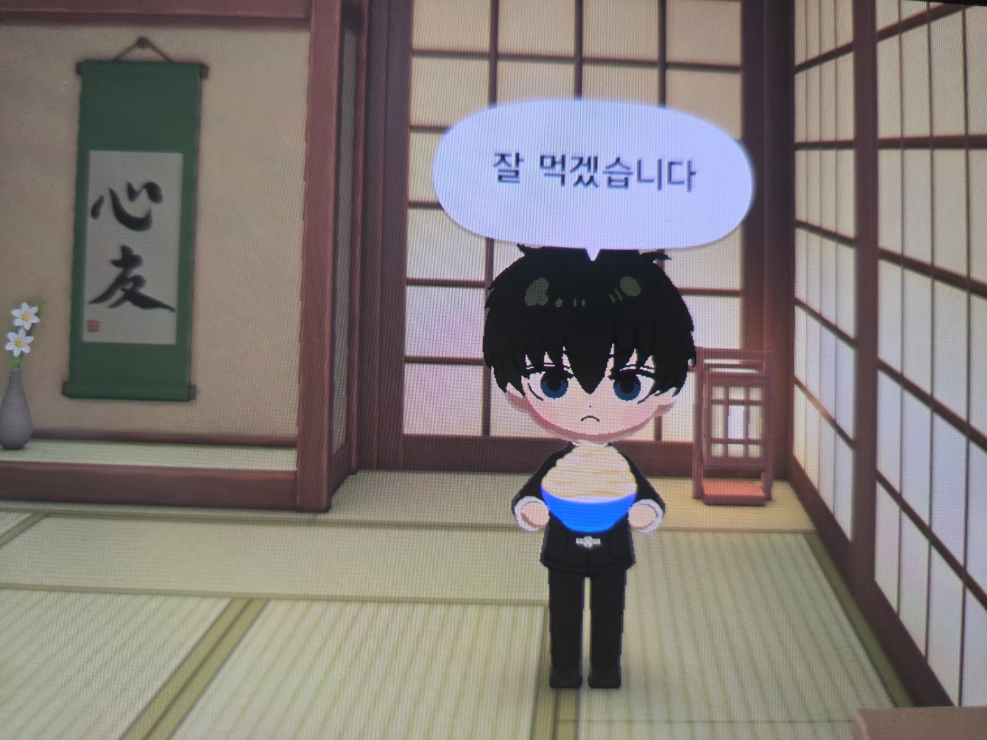 요즘 친모아 그리고 노느라