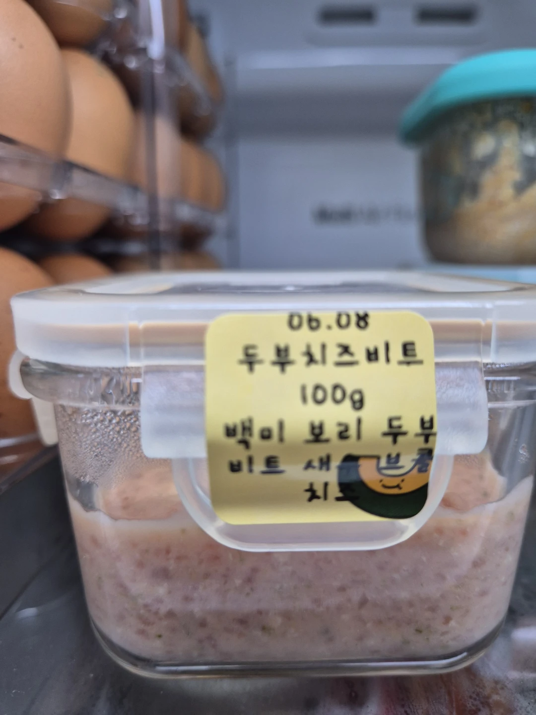 이렇게 생긴 라벨기 절대 사지마세요!