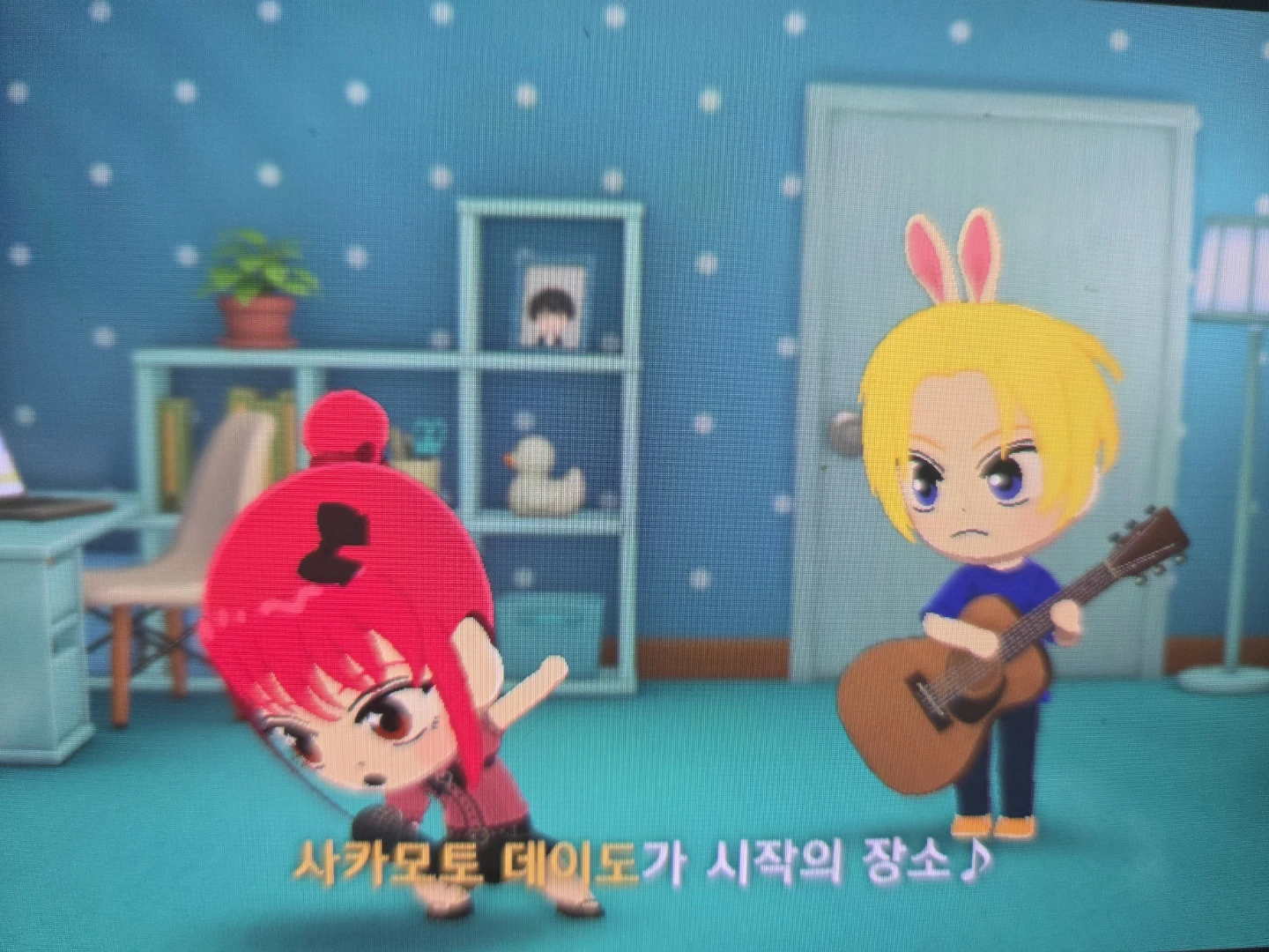요즘 친모아 그리고 노느라
