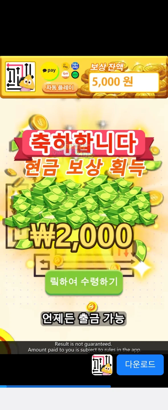활발하게 카페 활동 하면~
