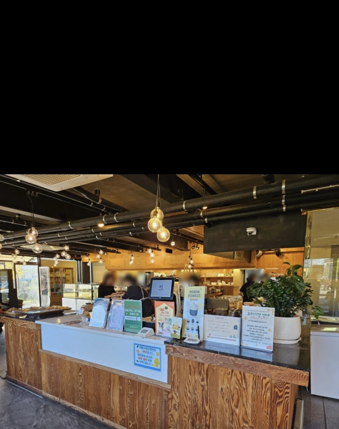 로빈포레스트(헤이리/파주 프리미엄 아울렛 인근)