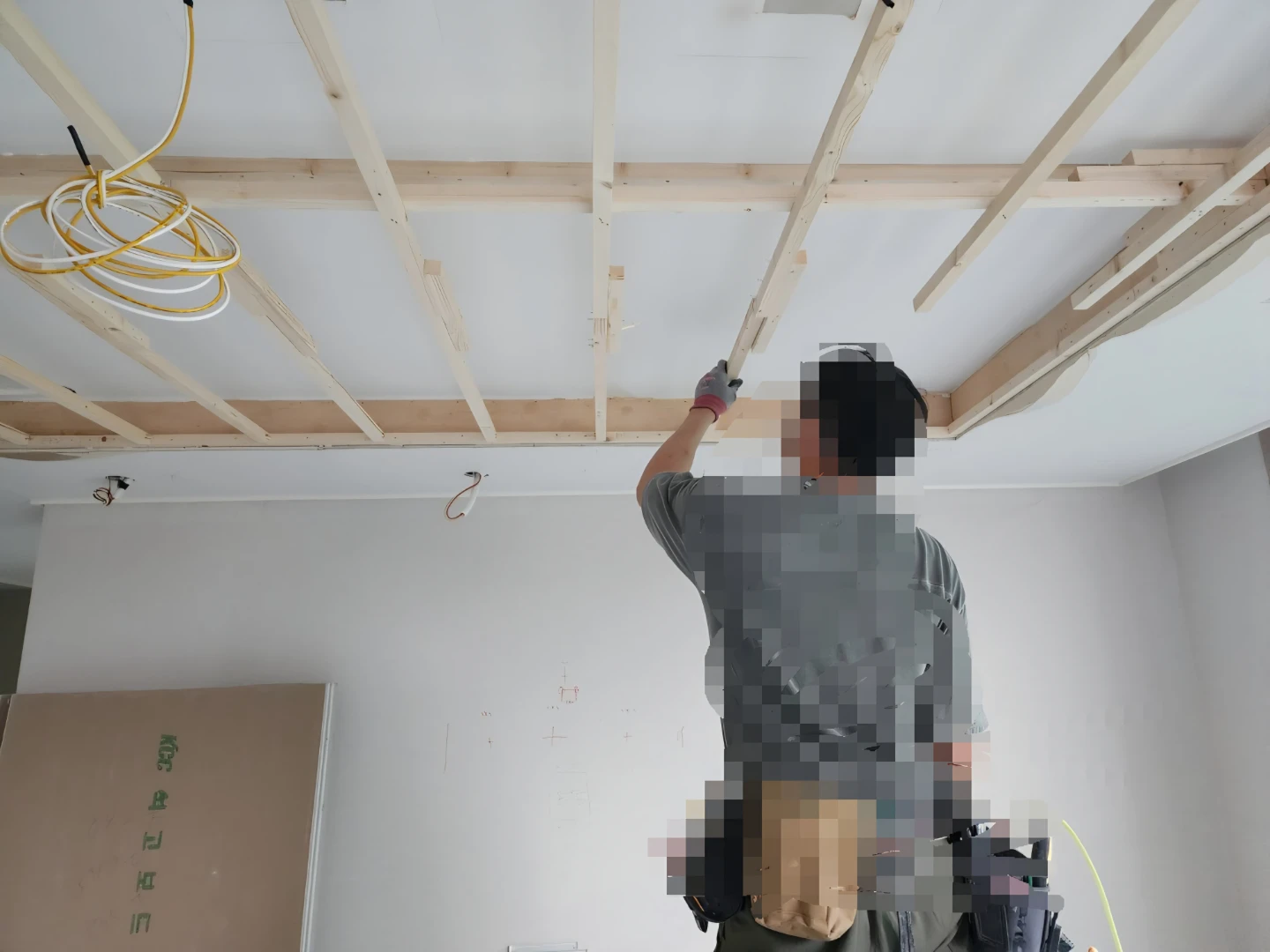 목공. 거실천장 평탄화 작업.