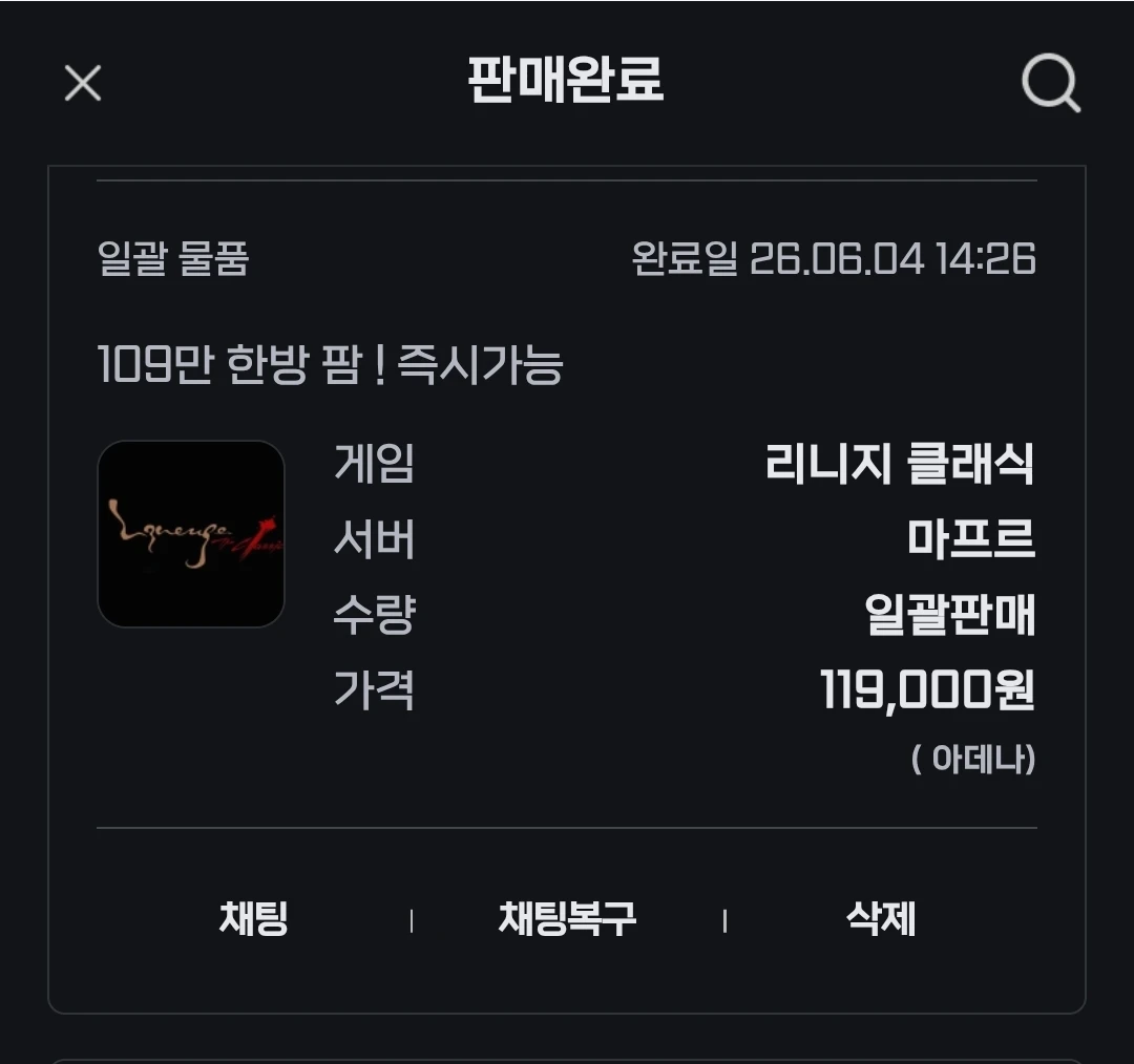 게임으로 돈버는방법