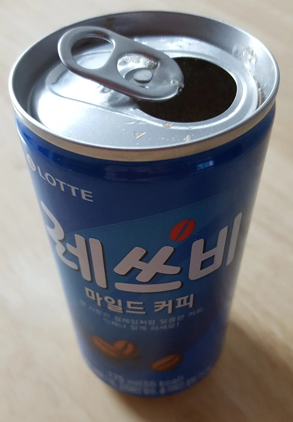 굿모닝~ 좋은 아침 ❤️