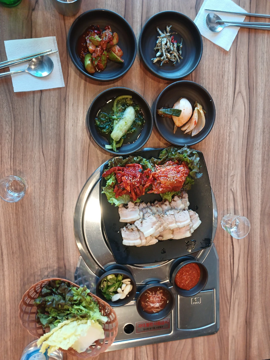 남도 술상