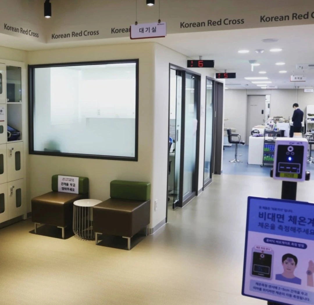 기억에 남는 헌혈 경험! ✨