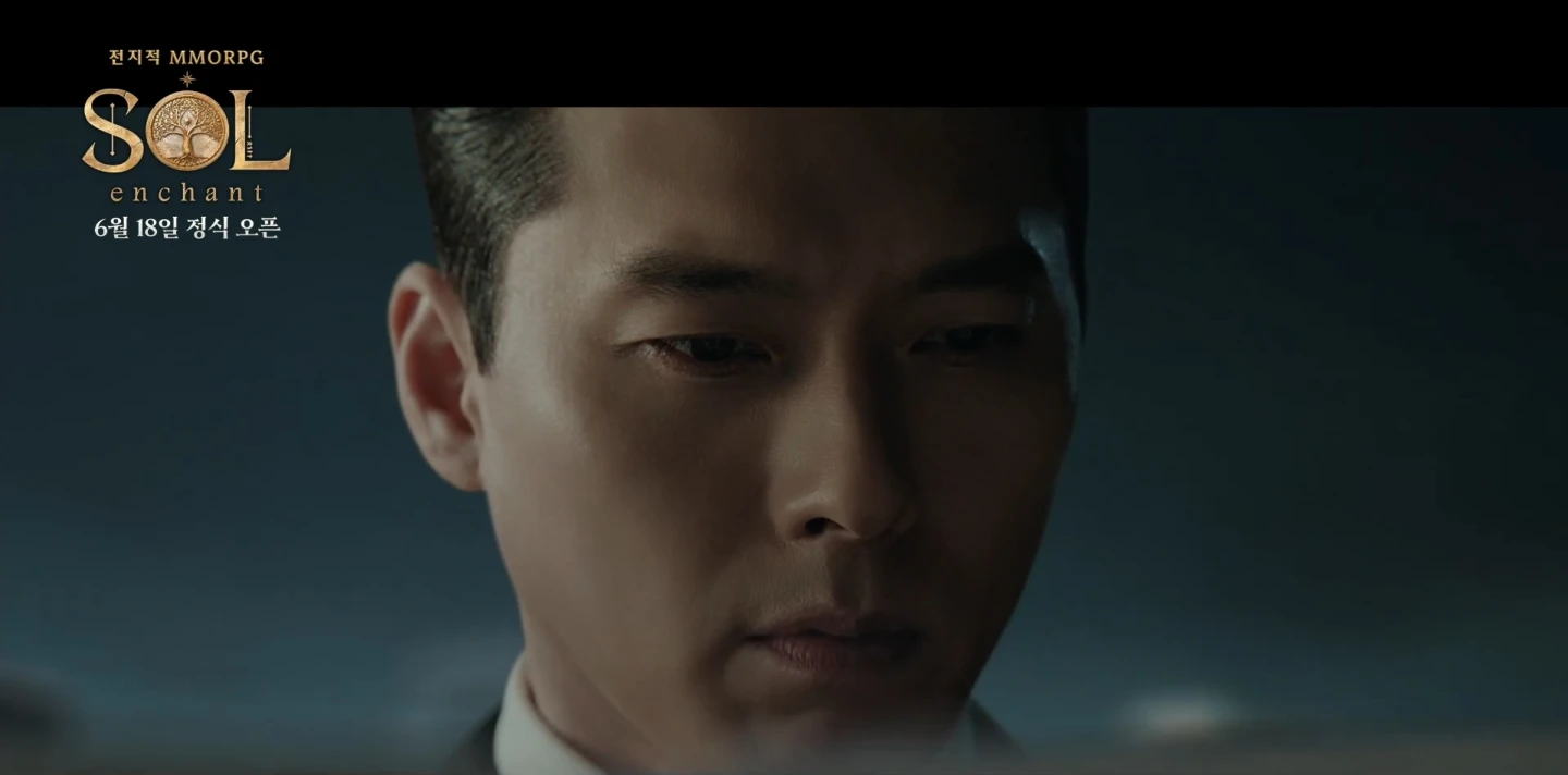 횽들 솔인챈트 쌀먹하기 괜찮을까???