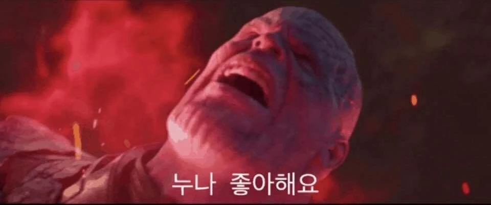 안녕하세요 반갑습니다 저 이런거 좋아해요 ㅋㅋ 자주 뵐게요 ㅋㅋ