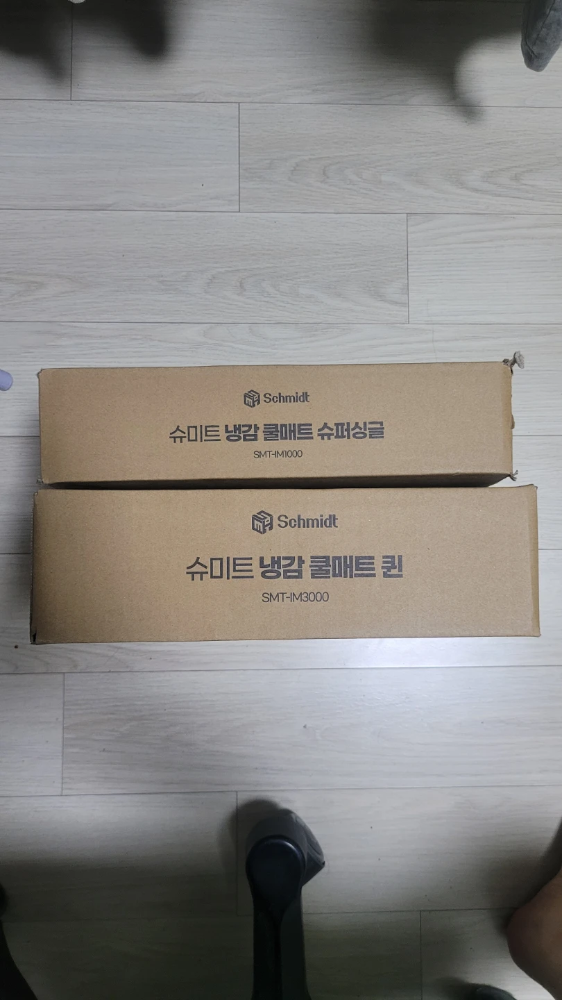 하루 30분으로 차비벌어보자