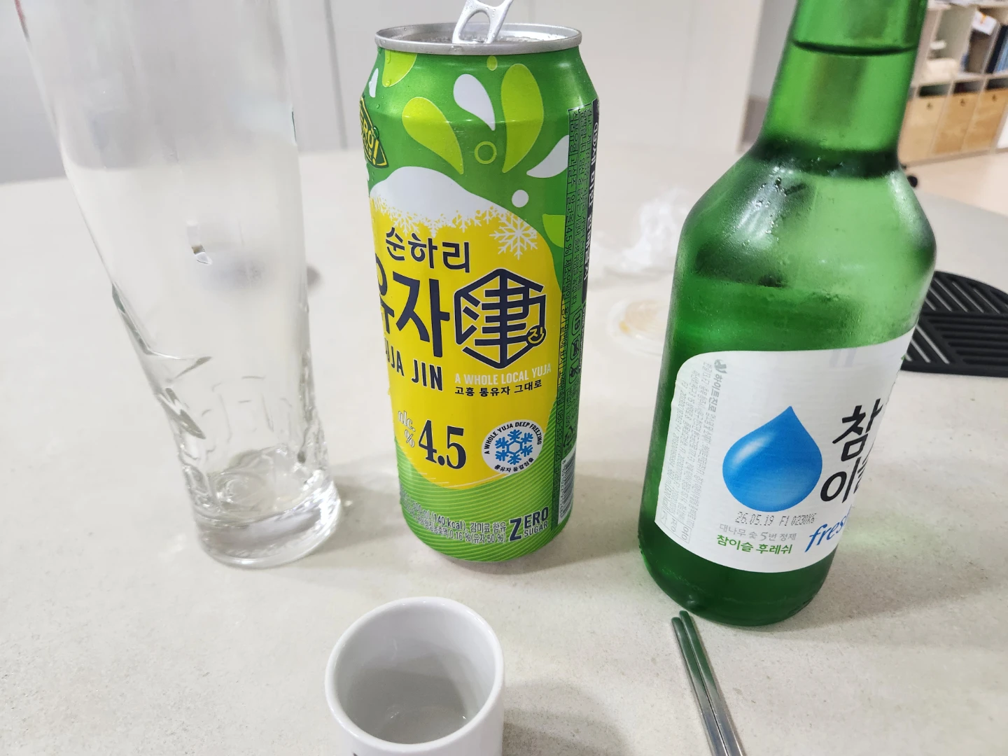 주말장사 어떠셨나요