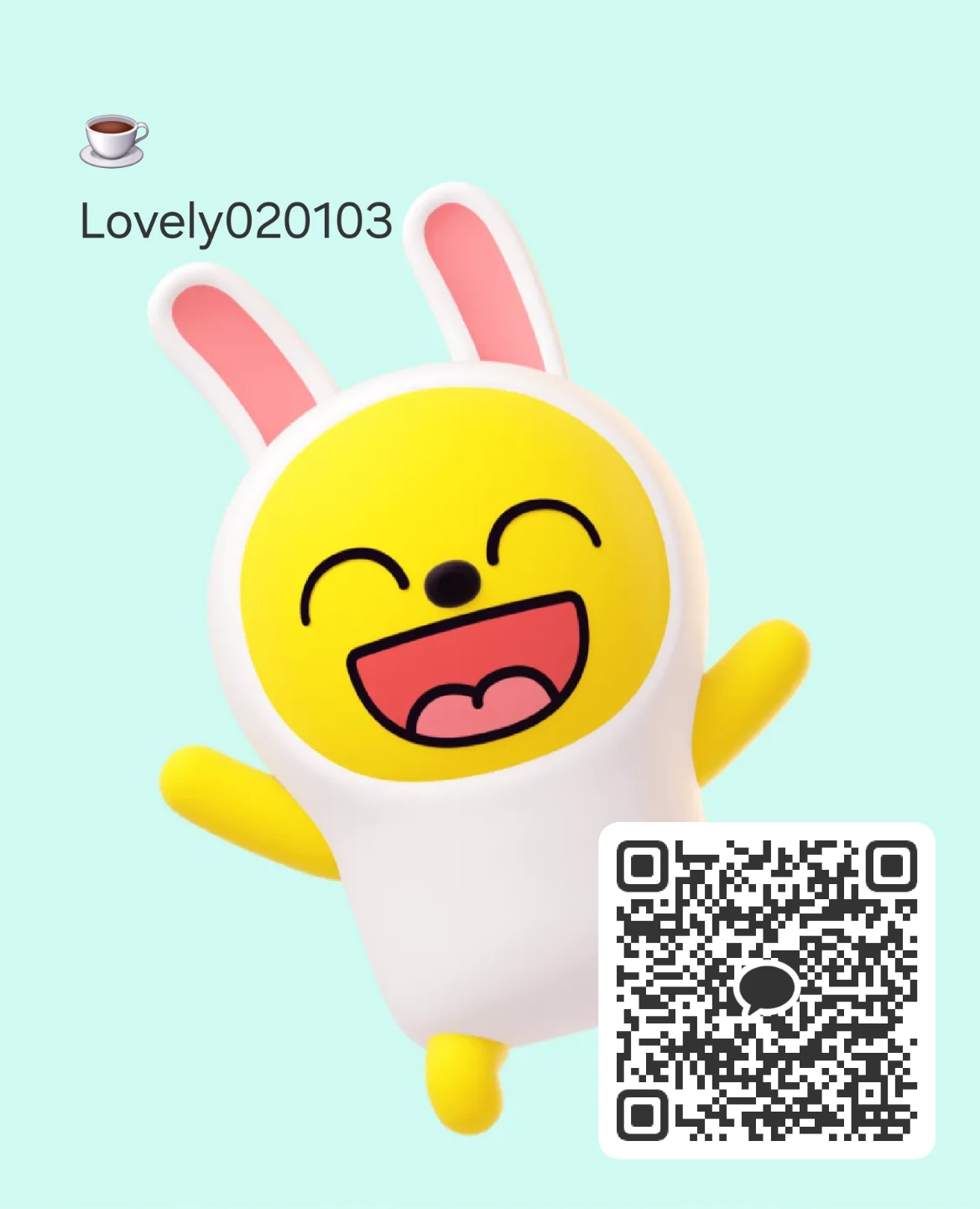 🥕 카톡 만들었어요~