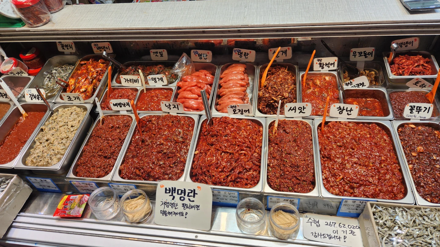 외포항 젓갈 수산물 직판장 자연산 광어