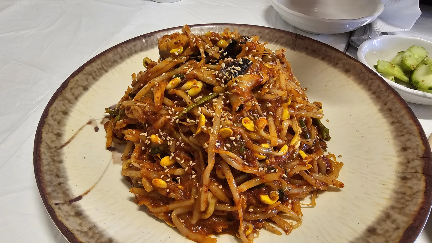 양덕동에 맛있게 매운 찜집 찾았어요