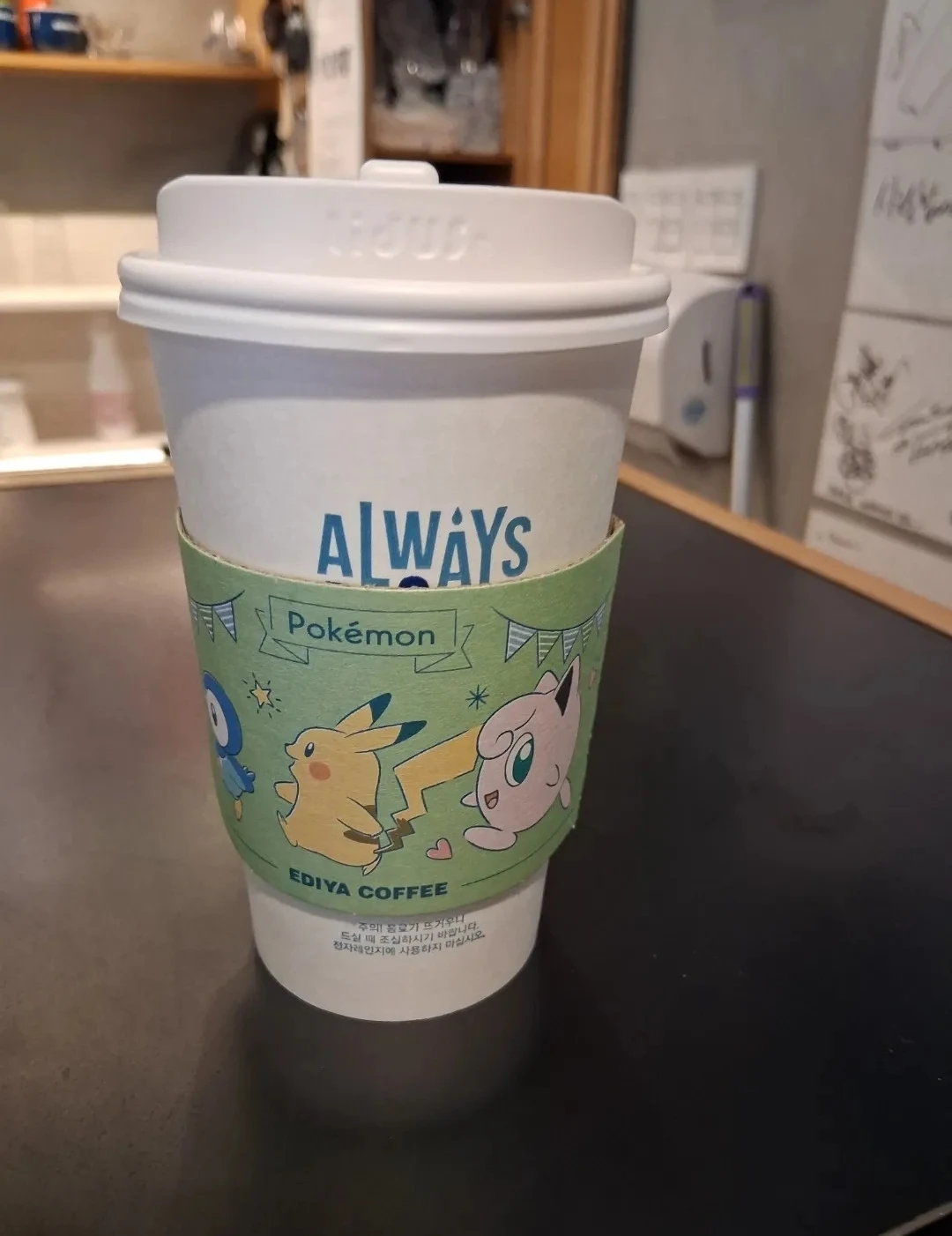 이디야 옥수점 ㅡ 카페라떼 hot
