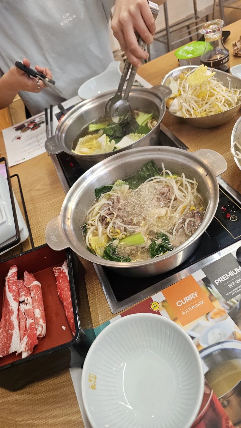 고덕 '샤브보트 평택고덕로데오점' 솔직 후기!🍲
