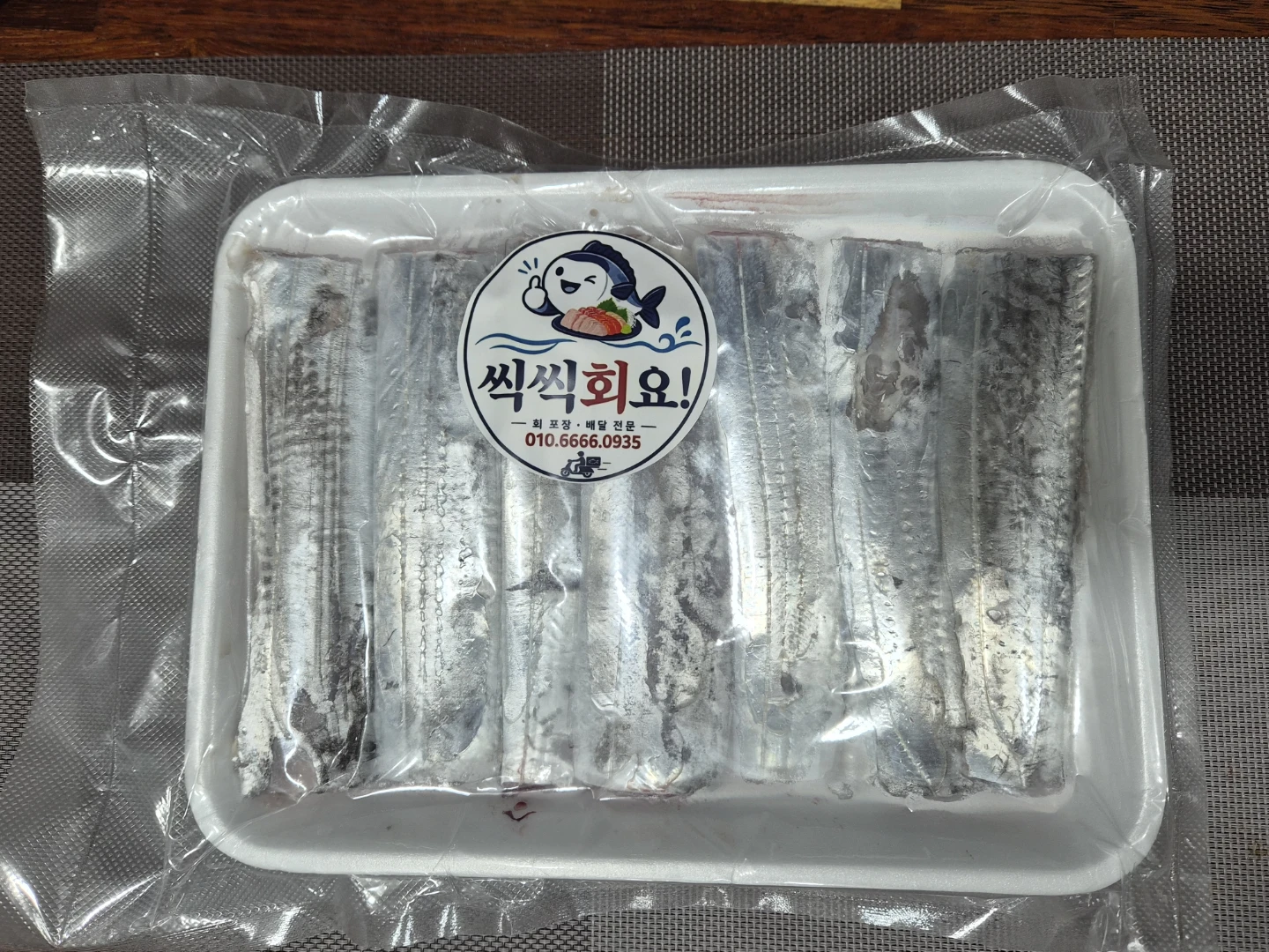 먹기힘든 딱새우,제철해산물,고등어회 우리도 맘놓고 먹어보자