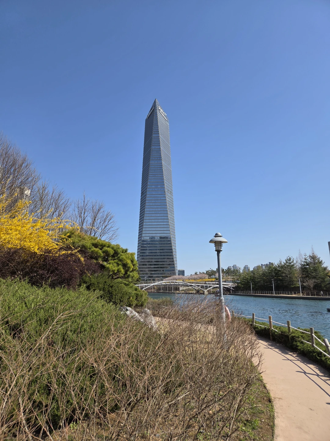 송도 센트럴파크